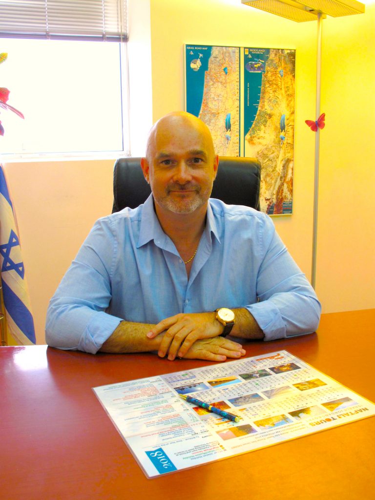israel outbound tour operators association